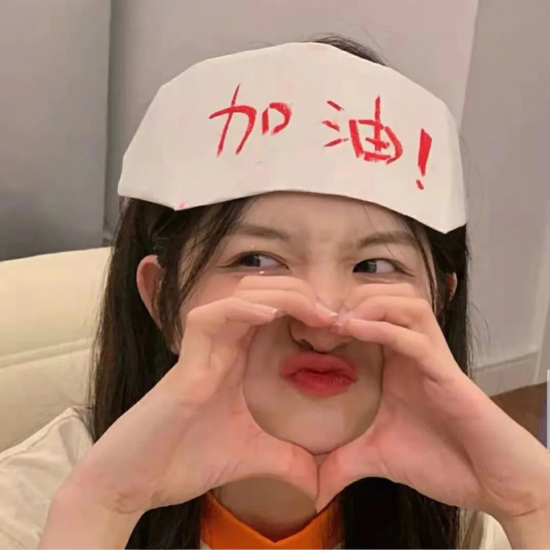嘉年华大盗