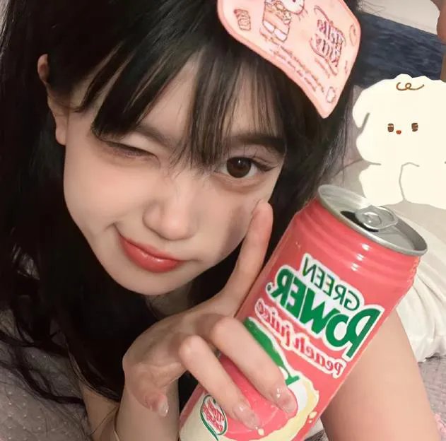 除暴